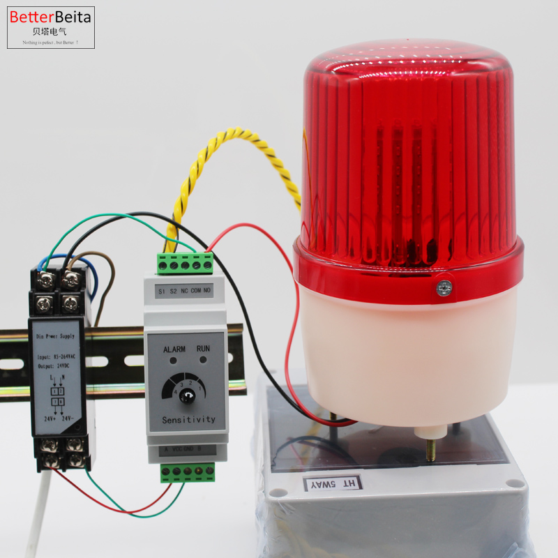 1 set Din liquid Water Leakage - Water Leak Detector Wired 评论和价格