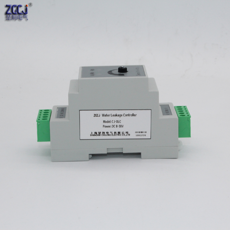 with 2m sensor wire 35mm Din l - Water Leak Detector Wired 评论和价格
