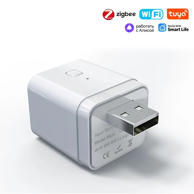 Zigbee Micro USB Adapter Switc - Home Automation Technology 评论和价格